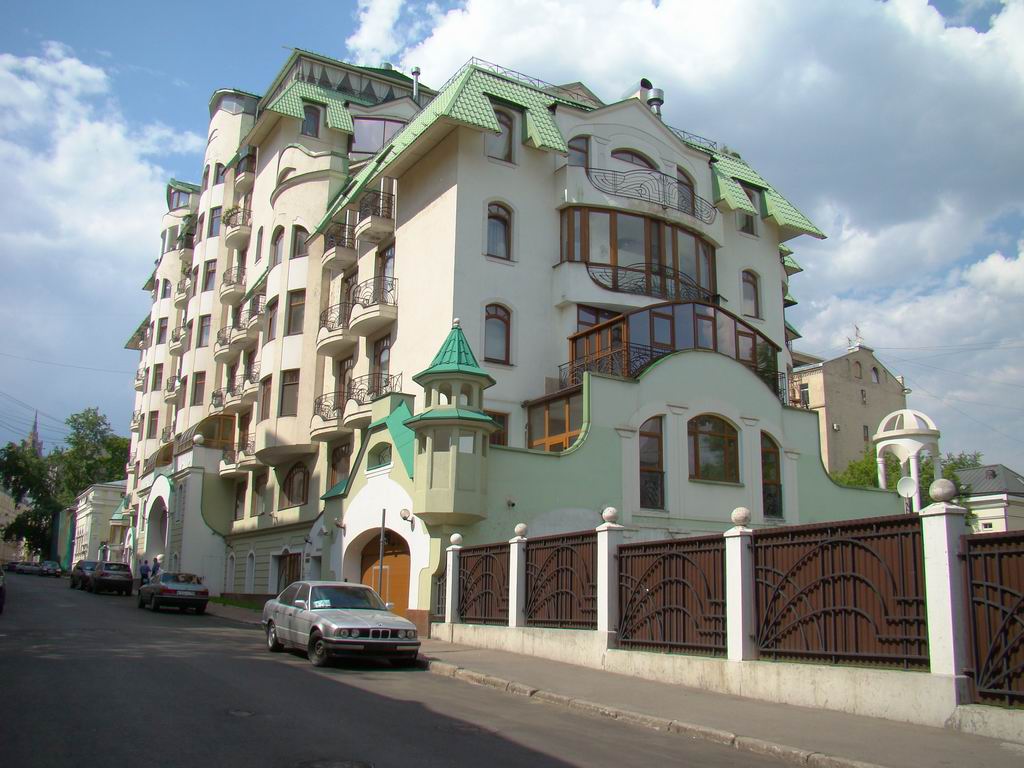 Moscow (Москва)